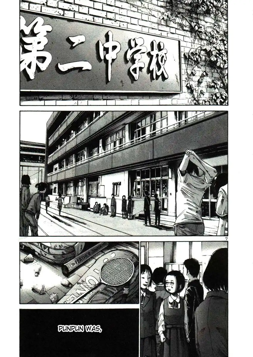 Oyasumi Punpun Chapter 23 7